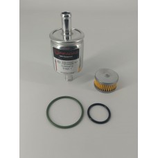Комплект фильтров 12/12 алюминий (FL01S) + TMS01 + уплотнительные кольца ОРИГИНАЛ